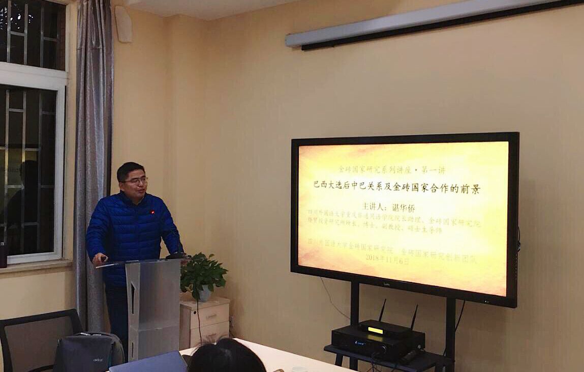 太阳成集团tyc122ccvip