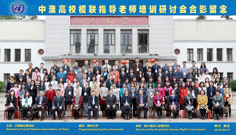 太阳成集团tyc122ccvip