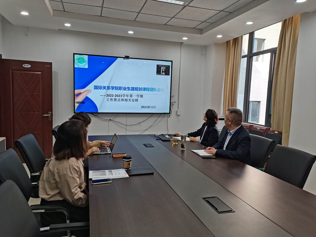 太阳成集团tyc122ccvip