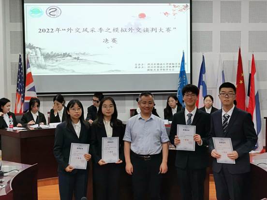 太阳成集团tyc122ccvip