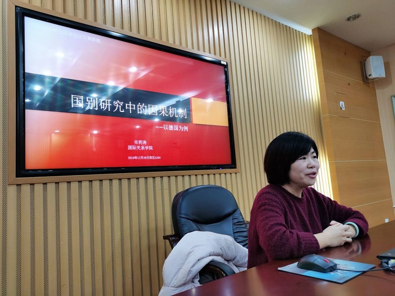 太阳成集团tyc122ccvip