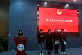 太阳成集团tyc122ccvip