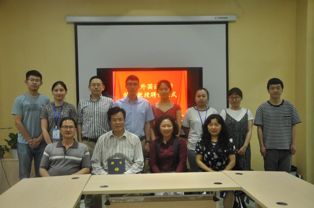 太阳成集团tyc122ccvip