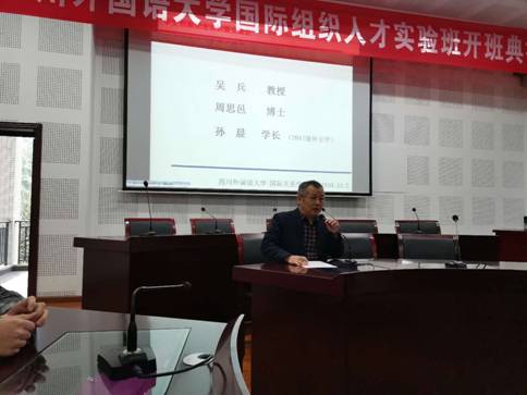 太阳成集团tyc122ccvip