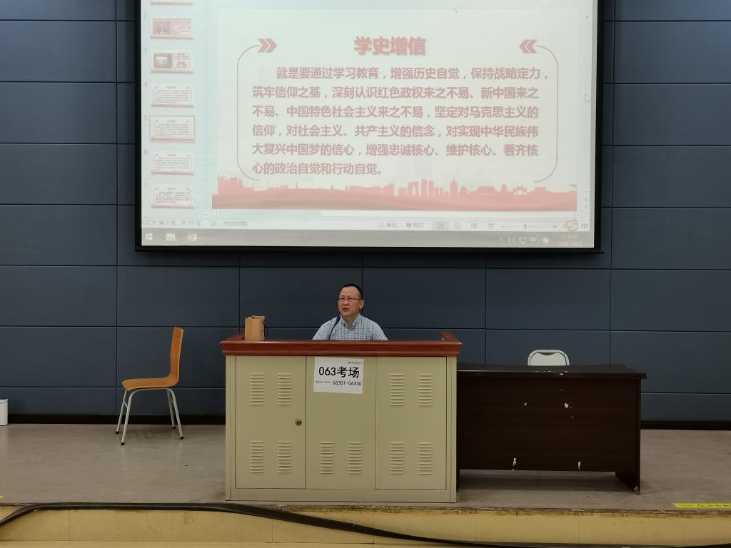 太阳成集团tyc122ccvip