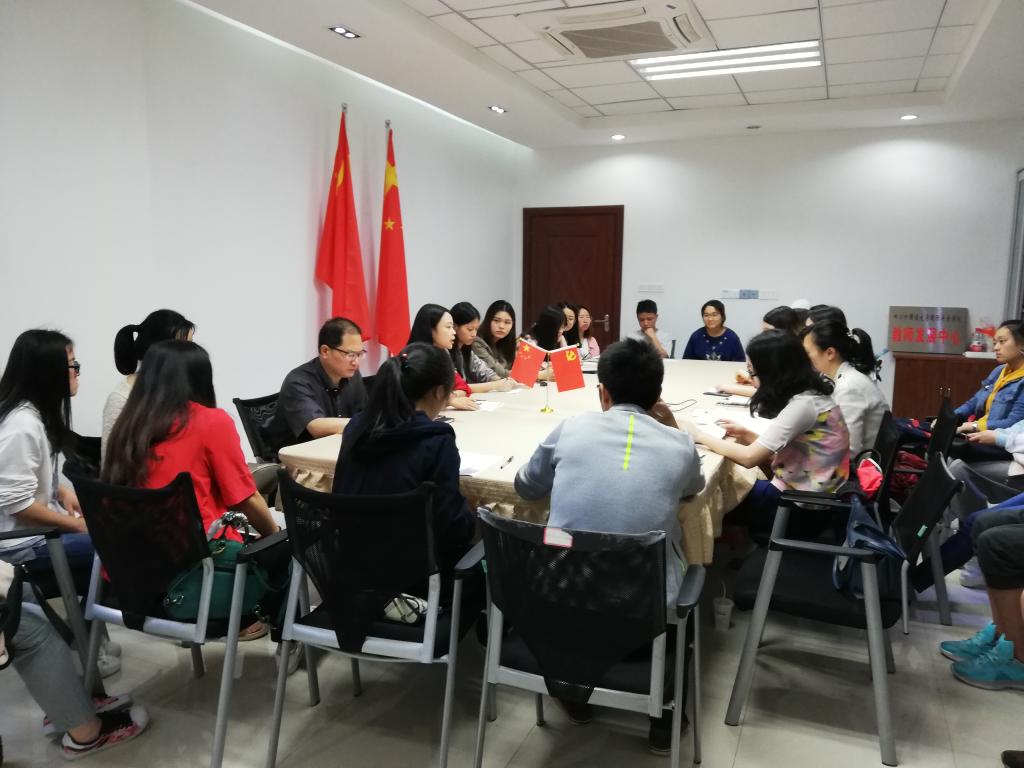 太阳成集团tyc122ccvip