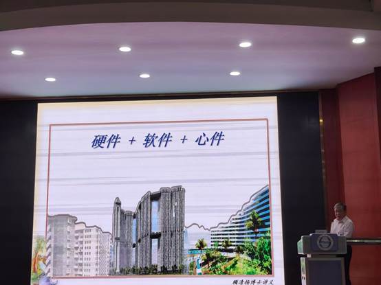 太阳成集团tyc122ccvip