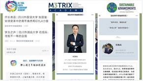 太阳成集团tyc122ccvip