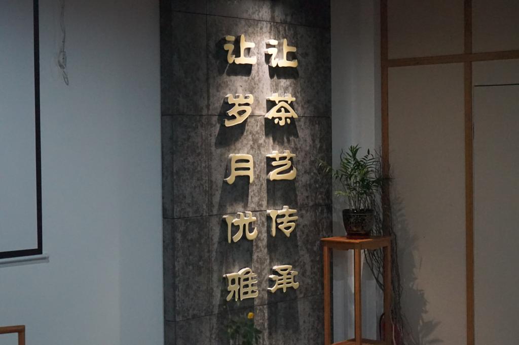 太阳成集团tyc122ccvip