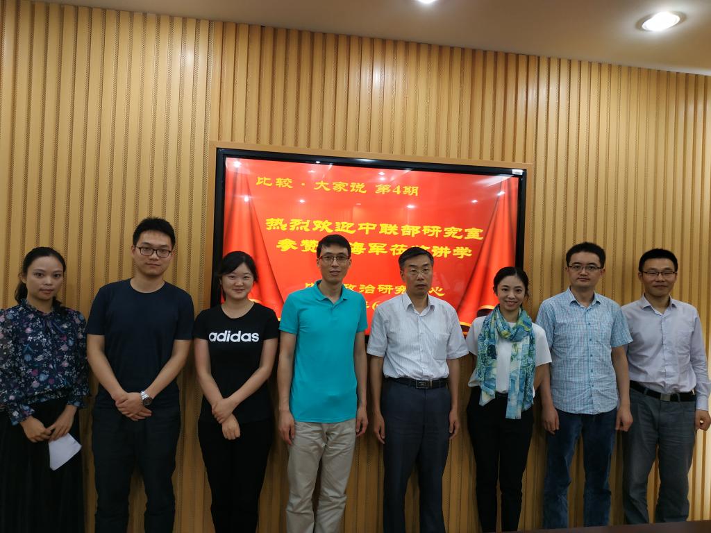 太阳成集团tyc122ccvip