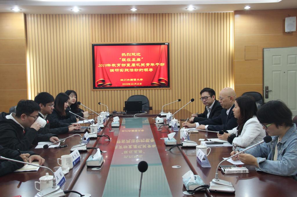 太阳成集团tyc122ccvip