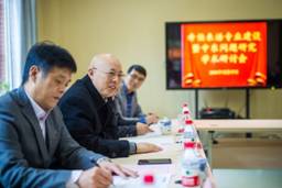 太阳成集团tyc122ccvip