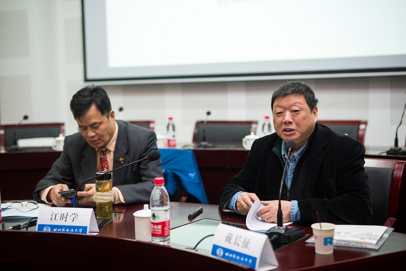 太阳成集团tyc122ccvip