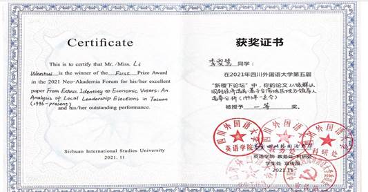 太阳成集团tyc122ccvip