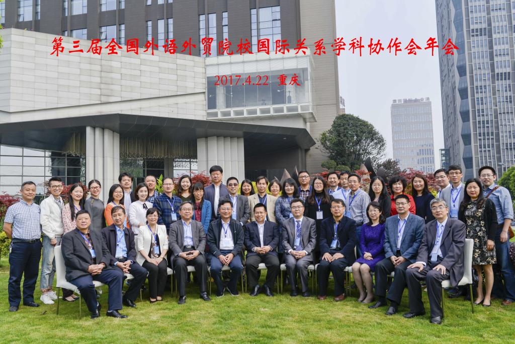 太阳成集团tyc122ccvip