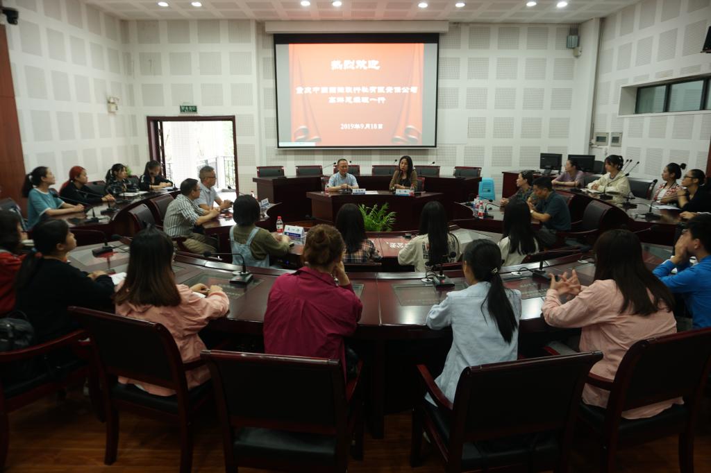 太阳成集团tyc122ccvip