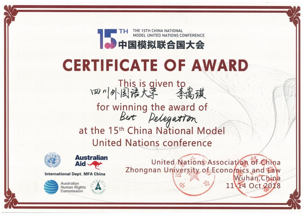 太阳成集团tyc122ccvip