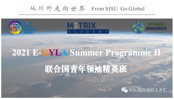 太阳成集团tyc122ccvip