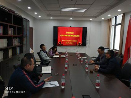 太阳成集团tyc122ccvip