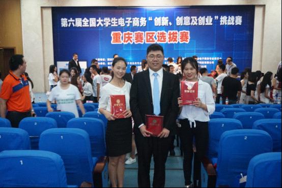 太阳成集团tyc122ccvip