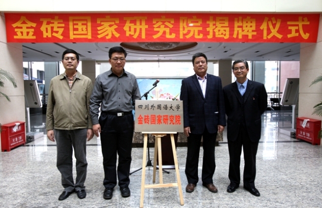 太阳成集团tyc122ccvip