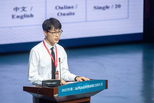 太阳成集团tyc122ccvip