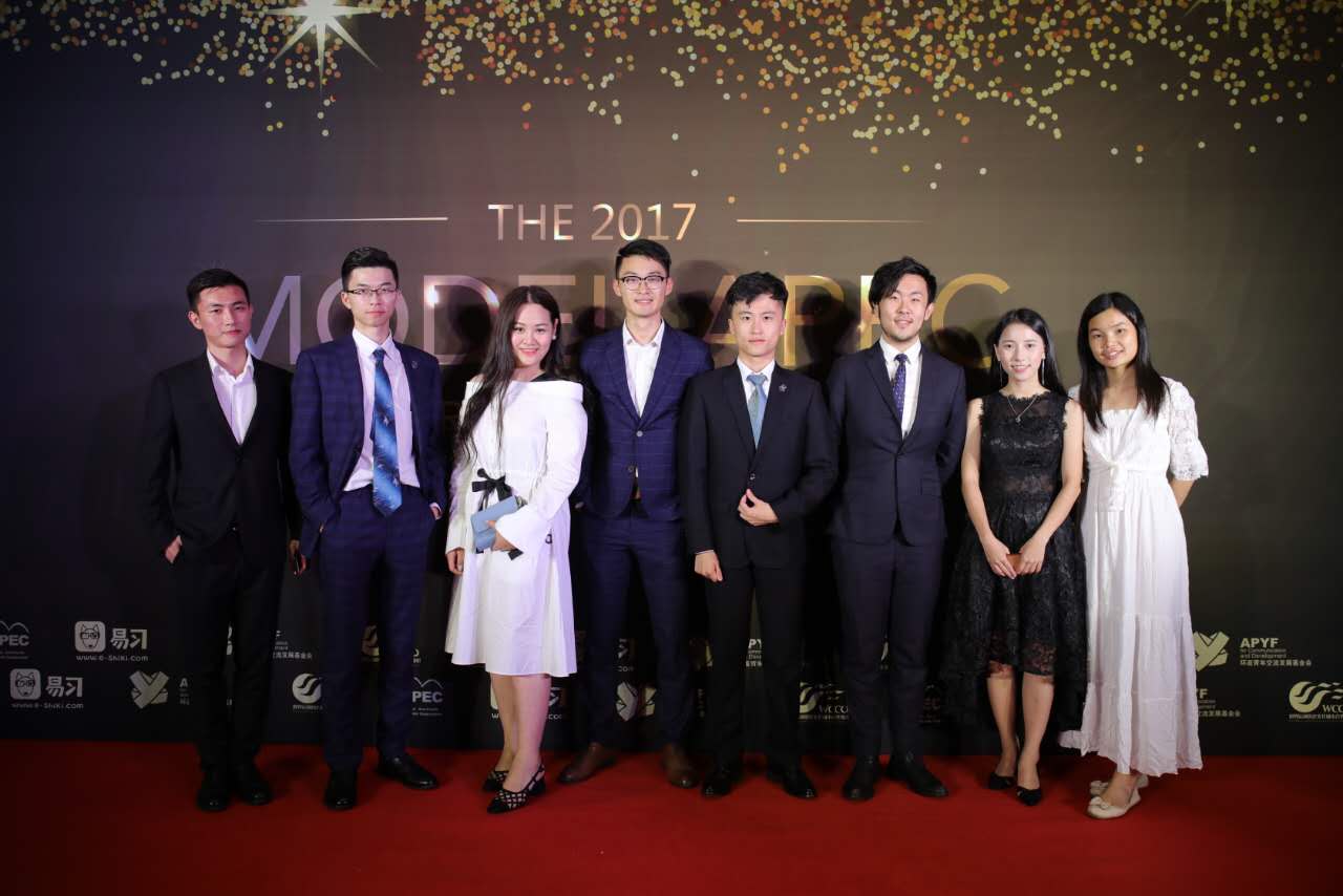 走红毯 太阳成集团tyc122ccvip