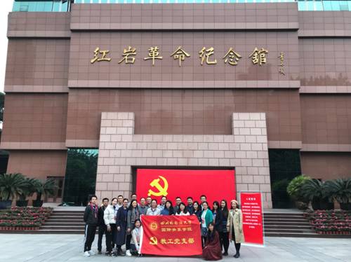 太阳成集团tyc122ccvip