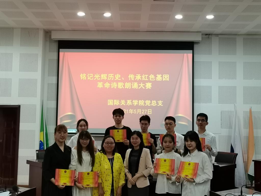 太阳成集团tyc122ccvip