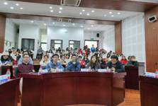 太阳成集团tyc122ccvip