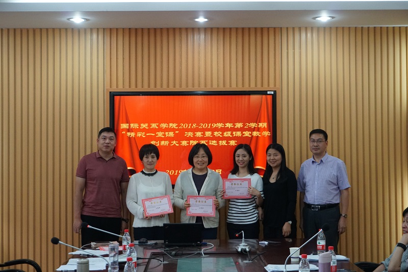 太阳成集团tyc122ccvip