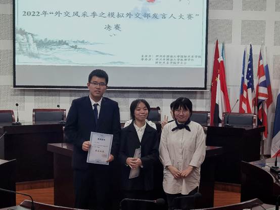 太阳成集团tyc122ccvip