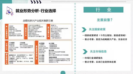 太阳成集团tyc122ccvip