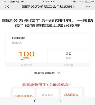 太阳成集团tyc122ccvip