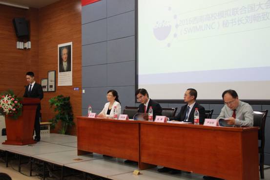 Macintosh HD:Users:Ginny:Desktop:模联校会:精:模联校会:IMG_0039.jpg