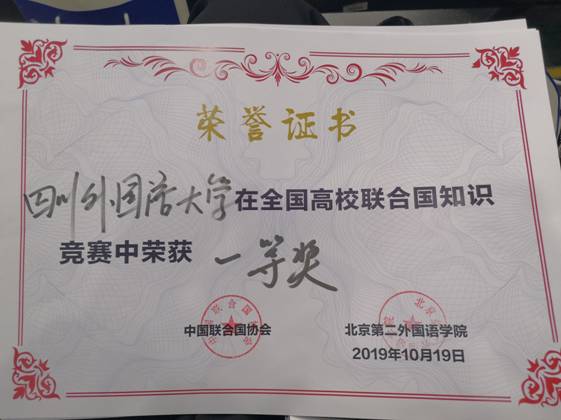 太阳成集团tyc122ccvip