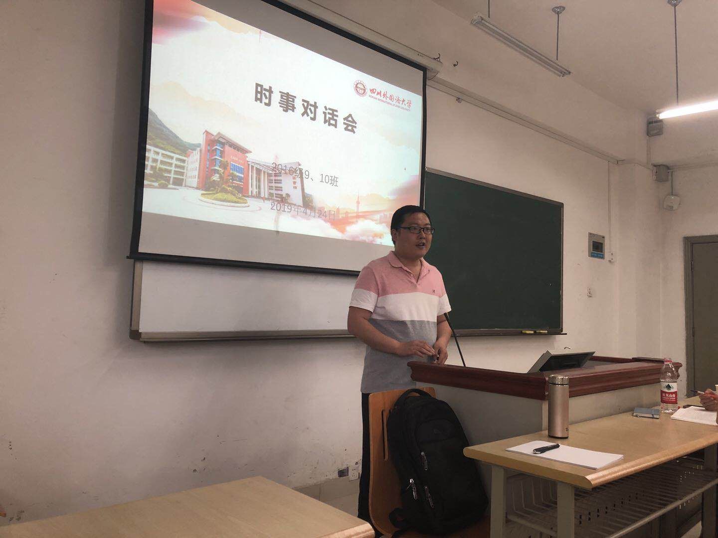 王然老师点评 太阳成集团tyc122ccvip