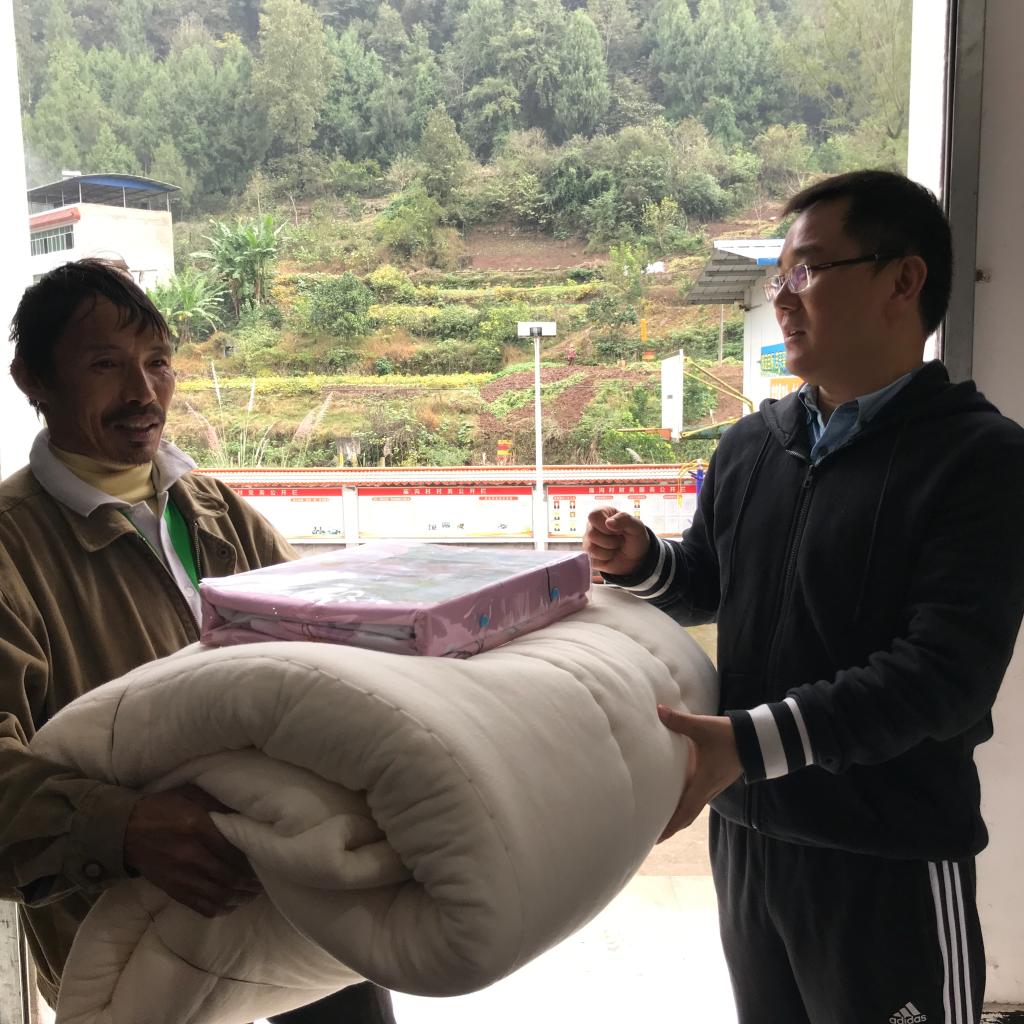 太阳成集团tyc122ccvip