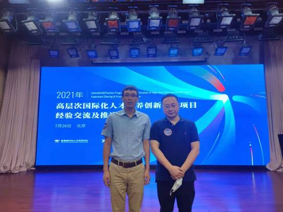 太阳成集团tyc122ccvip