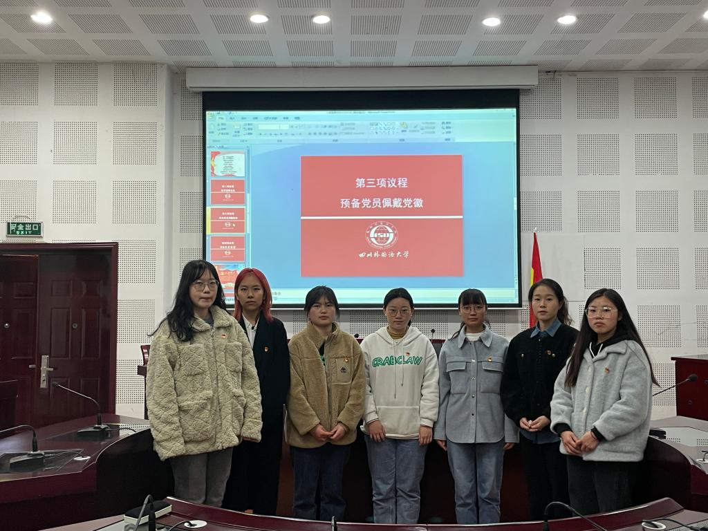 太阳成集团tyc122ccvip