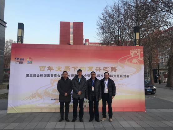 太阳成集团tyc122ccvip