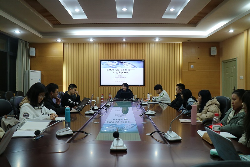 太阳成集团tyc122ccvip