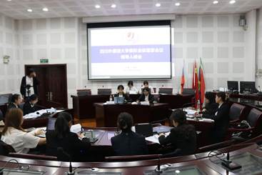 太阳成集团tyc122ccvip