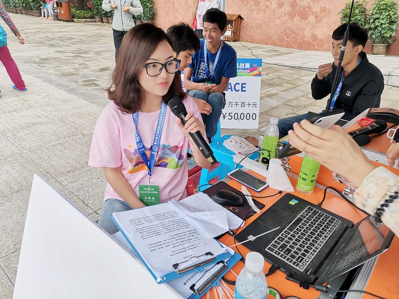 太阳成集团tyc122ccvip