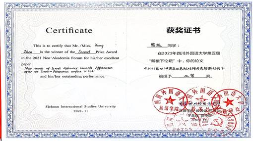 太阳成集团tyc122ccvip