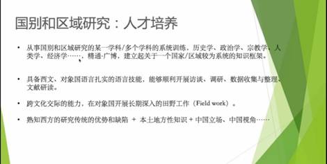 太阳成集团tyc122ccvip