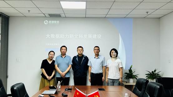 太阳成集团tyc122ccvip