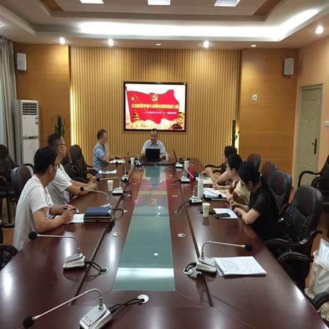 太阳成集团tyc122ccvip