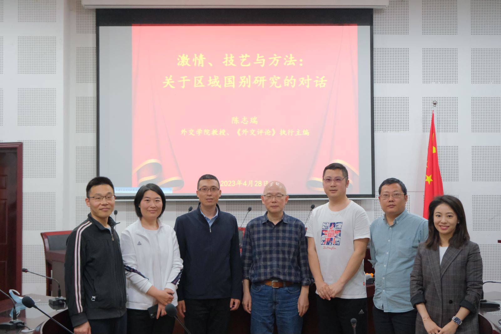 太阳成集团tyc122ccvip