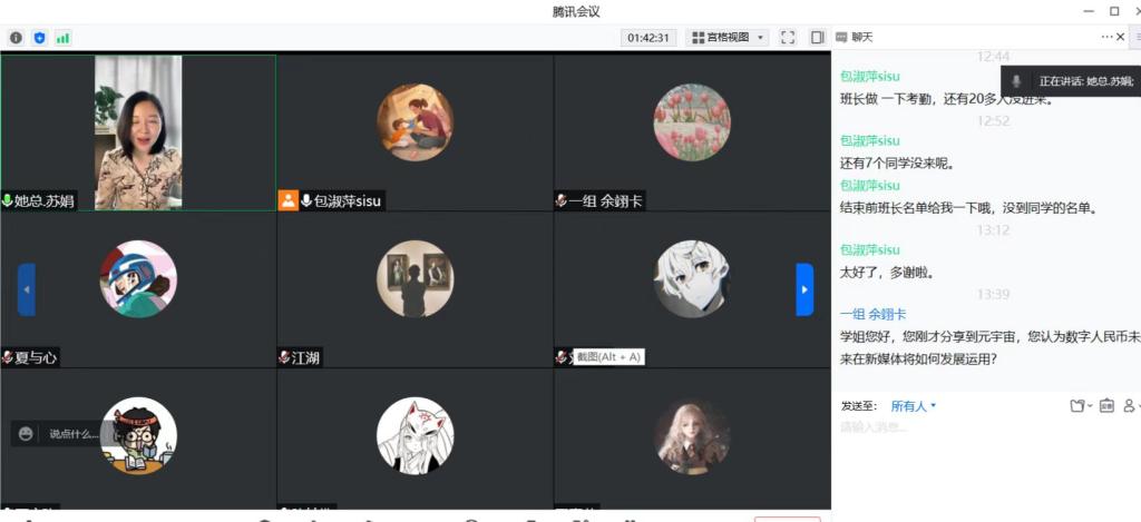 太阳成集团tyc122ccvip